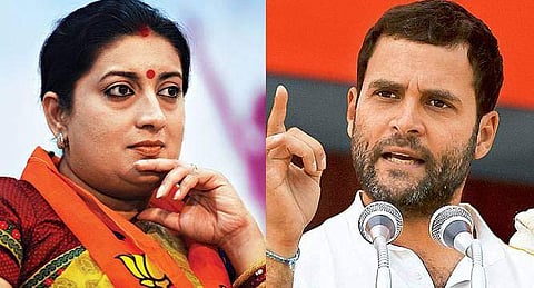 സ്മൃതി ഇറാനി, രാഹുല് ഗാന്ധി/ ഫയൽ