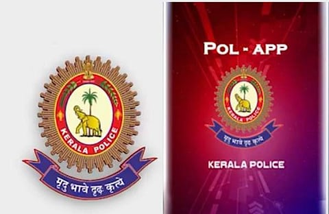 കേരള പൊലീസിന്റെ പോല് ആപ്പ്