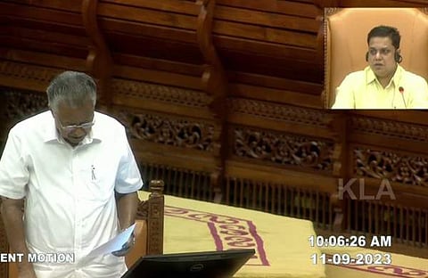 നിയമസഭയില് പ്രതിപക്ഷത്തിന്റെ അടിയന്തരപ്രമേയ നോട്ടീസില് മുഖ്യമന്ത്രി മറുപടി പറയുന്നു