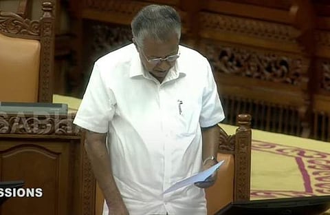 പിണറായി വിജയന് നിയമസഭയില് മറുപടി പറയുന്നു/ സഭ ടിവി