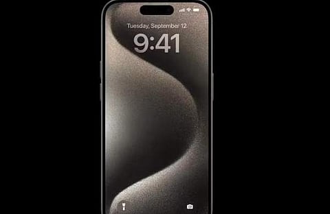 പുതിയ ഐഫോണ് 15, സ്ക്രീന്ഷോട്ട്