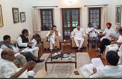 ഇന്ത്യാ മുന്നണിയുടെ ഏകോപന സമിതി യോഗം/ എക്സ്