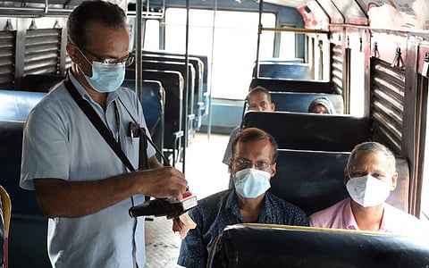 എക്സ്പ്രസ് ചിത്രം