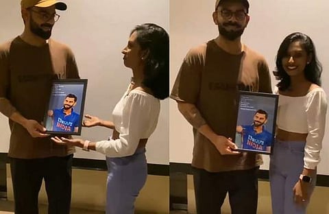 വിഡിയോ സ്ക്രീൻഷോട്ട്