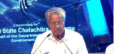 ചലച്ചിത്ര അവാര്ഡ് വിതരണ ചടങ്ങില് മുഖ്യമന്ത്രി സംസാരിക്കുന്നു/വീഡിയോ സ്ക്രീന്ഷോട്ട്