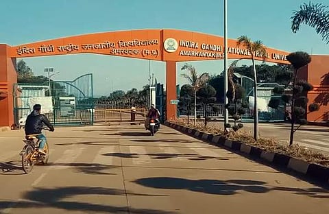 ക്യാംപസിൽ കയറാന് നിപ നെഗറ്റീവ് ഹാജരാക്കണം: മലയാളി വിദ്യാർത്ഥികളോട് മധ്യപ്രദേശ് സർവകലാശാല