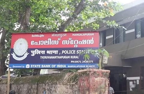 മംഗലപുരം പൊലീസ് സ്റ്റേഷൻ/ ടിവി ദൃശ്യം