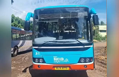 ഫോട്ടോ: ഫെയ്സ്ബുക്ക്