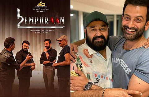 ഫോട്ടോ: ഫെയ്സ്ബുക്ക്