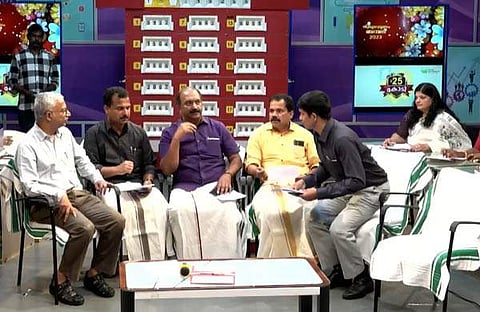 തിരുവോണം ബമ്പര് നറുക്കെടുക്കുന്നു/ ഫെയ്സ്ബുക്ക്