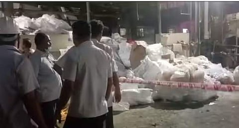 വീഡിയോ സ്ക്രീന്ഷോട്ട്