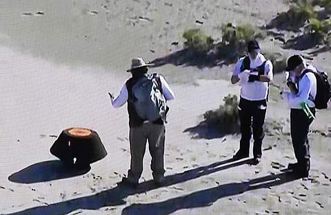 ചിത്രം: നാസ