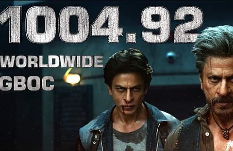 വിഡിയോ സ്ക്രീൻഷോട്ട്