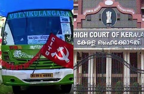 ഫയൽ ചിത്രം