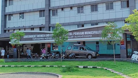 പൊന്നാനി മാതൃ-ശിശു ആശുപത്രി