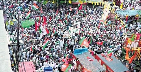 തെരഞ്ഞെടുപ്പ് പ്രചാരണത്തിന്റെ കലാശക്കൊട്ട്/എക്സ്പ്രസ്