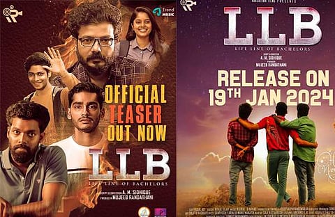 എൽഎൽബി പോസ്റ്റർ