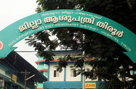 നിലമുണ്ടെന്ന് കരുതി കാലെടുത്തുവച്ചു; ആശുപത്രി കെട്ടിടത്തിൽ നിന്ന് വീണ് ഹെഡ് നേഴ്സിന് ഗുരുതര പരിക്ക്, ചികിത്സയിൽ