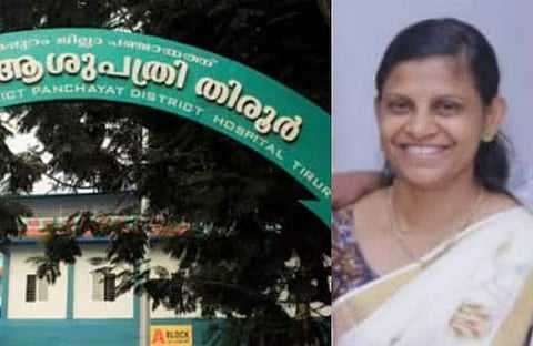 തിരൂർ ആശുപത്രി, മിനി