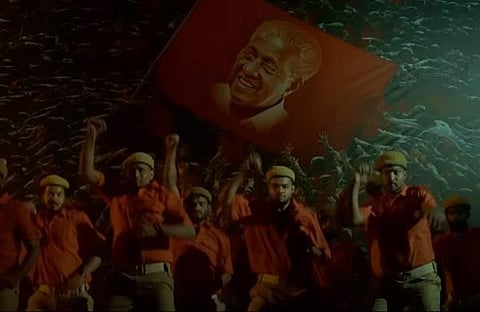 'കേരള സിഎം' ഗാനത്തിൽ നിന്ന്/ വിഡിയോ സ്ക്രീൻഷോട്ട്