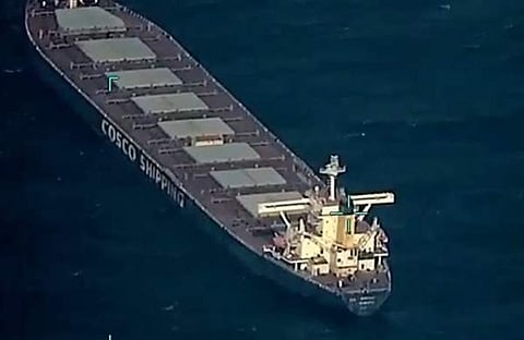 വീഡിയോ ദൃശ്യം