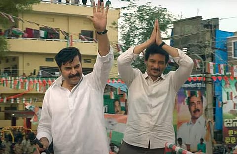 വീഡിയോ ദൃശ്യം