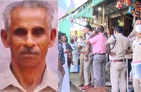 ജോര്ജ് ഉണ്ണുണ്ണി-  കൊലപാതകം നടന്ന കട