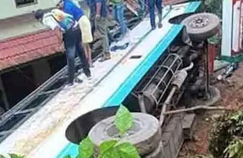 ഫെയ്സ്ബുക്ക്