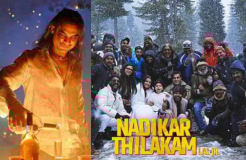 ചിത്രം: ഫേയ്സ്ബുക്ക്