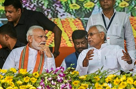 ബിഹാറില് വിമത സ്വരം, 16 നേതാക്കളെ പുറത്താക്കി ജെഡിയു; നടപടി നേരിട്ടവരില്, സിറ്റിങ് എംഎല്എയും മുന് മന്ത്രിയും