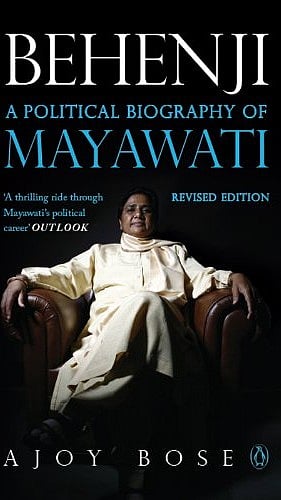 Story image