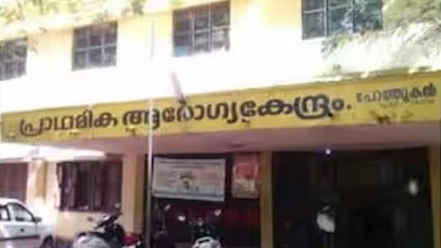 ദിവസങ്ങൾക്കിടെ 2 മരണം; മലപ്പുറത്ത് ഹെപ്പറ്റൈറ്റിസ്; ജാഗ്രത വേണം, മുന്നറിയിപ്പ്