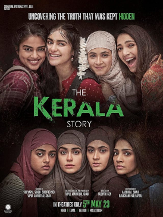 കേരള സ്റ്റോറി പോസ്റ്റര്