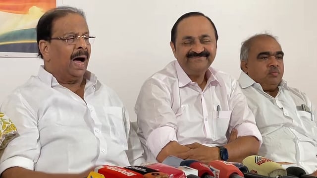 'പ്രസിഡന്റേ ക്യാമറയും മൈക്കും ഓണാണ്'; പ്രതിപക്ഷ നേതാവിനെതിരെ അസഭ്യപ്രയോഗവുമായി കെ സുധാകരന്; തടഞ്ഞ് നേതാക്കള്