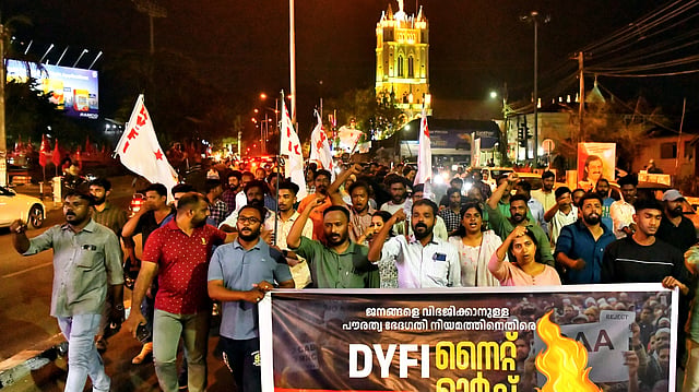 പൗരത്വ നിയമഭേദഗതിക്കെതിരെ ഇന്നും പ്രതിഷേധത്തിന് സാധ്യത; തിരുവനന്തപുരത്തെ മാർച്ചിൽ 102 പേര്ക്കെതിരെ കേസ്