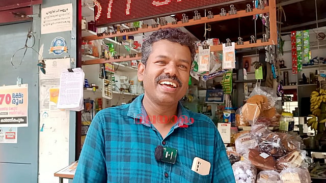 10 കോടിയുടെ ബമ്പര് ടിക്കറ്റ് എടുത്തത് ഇന്നലെ രാത്രി, ഭാഗ്യദേവതയുടെ കടാക്ഷവുമായി ഓട്ടോഡ്രൈവര് നാസര്