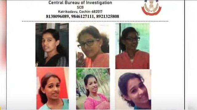 ജസ്‌ന തിരോധാനക്കേസ്: സിബിഐ റിപ്പോര്‍ട്ടിനെതിരെ അച്ഛന്‍ നല്‍കിയ ഹര്‍ജി ഇന്ന് കോടതിയില്‍