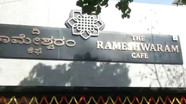 ബംഗളൂരു സ്ഫോടനം; സ്ഫോടക വസ്തു ടിഫിൻ കാരിയറിൽ; ടൈമർ ഉപയോഗിച്ച് നിയന്ത്രിച്ചു?