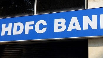 മൊബൈല്‍ ബാങ്കിങ് ആപ്പ് ഉപയോഗിക്കണോ?, ഉടന്‍ അപ്‌ഡേറ്റ് ചെയ്യണം, സുരക്ഷാ ഫീച്ചറുമായി എച്ച്ഡിഎഫ്‌സി