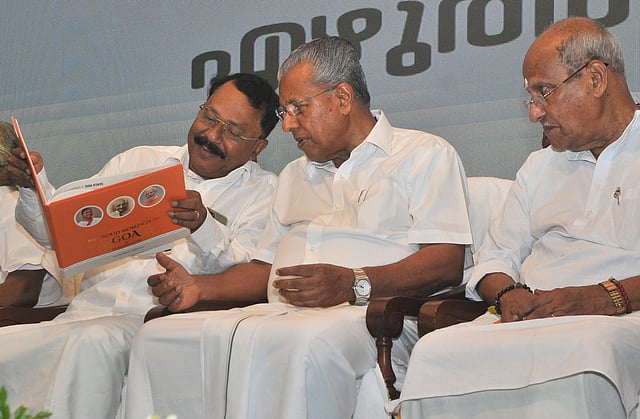 പിണറായി വിജയനും ഒ.രാജഗോപാലിനും ഒപ്പം