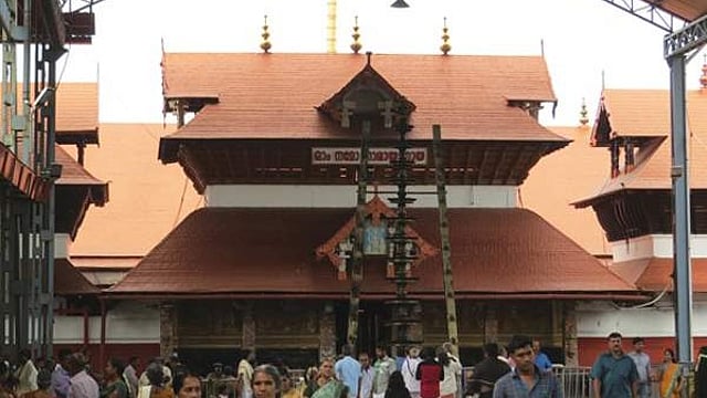 Vishukani darshan