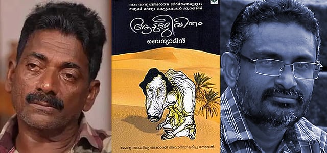 Story image