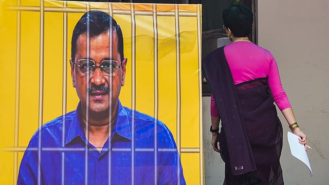 കെജരിവാളിന് ജയിലില്നിന്നു ഭരിക്കാനാവുമോ?; ചട്ടങ്ങള് വിശദീകരിച്ച് തിഹാര് ജയില് മേധാവി