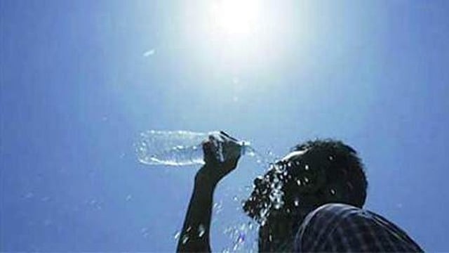 HOT TEMPERATURE