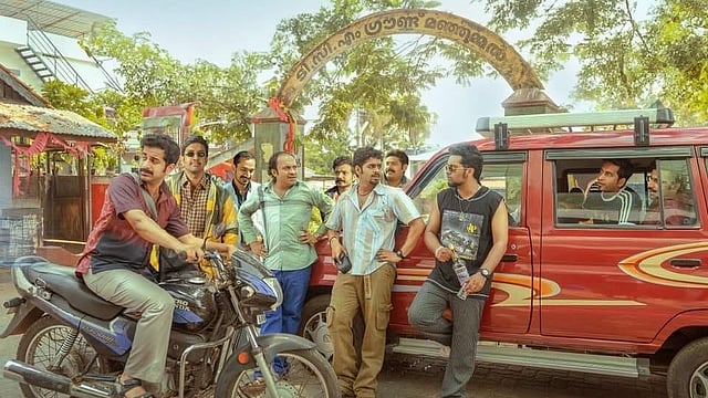 manjummel boys