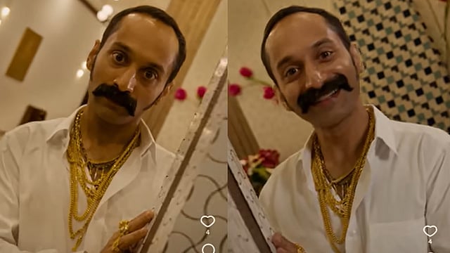 aavesham teaser
