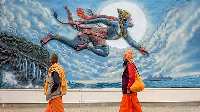 Hanuman Jayanti
