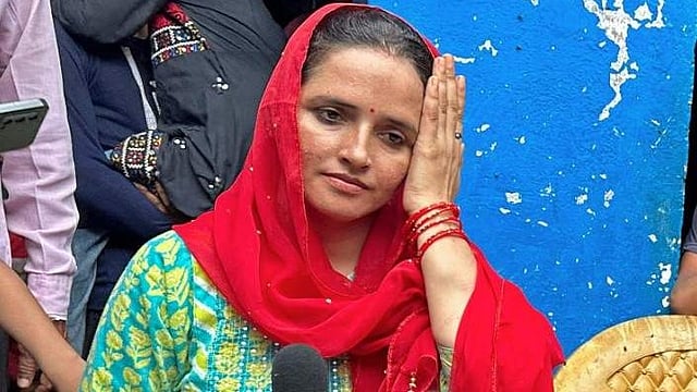 seema gulam hyder