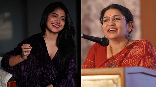 Anarkali Marikkar