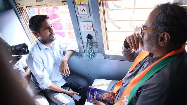 RAJEEV CHANDRASEKHAR